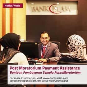 Bank Islam terima 10,000 mohon lanjut moratorium