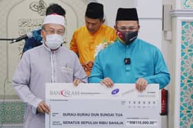 Elaun imam, nazir tanda penghargaan Kerajaan Negeri