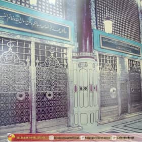 Sultan: Hayati al-Quran dan Sunnah, contohi akhlak Rasulullah