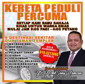 தாமான் டெம்ப்ளர் சட்டமன்றத் தொகுதி ஏற்பாட்டில்  இலவச போக்குவரத்து சேவை