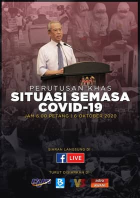 PM to deliver special address on current Covid-19 situation at 6pm today