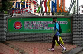 KPM: Tutup sekolah berdasar data, perbincangan KKM, MKN