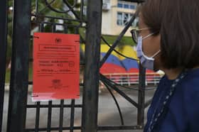 KPM: Semua institusi pendidikan ditutup sepanjang PKPB