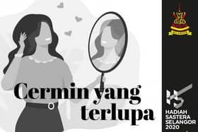 Cermin yang terlupa