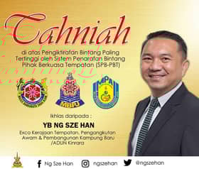 Five-star award: Selangor exco hopes more local authorities aim for top position