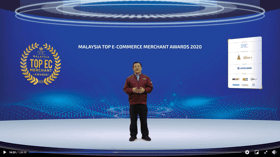 Increase in participation, variety of products featured in e-commerce award