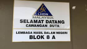 Pejabat LHDN Kompleks Bangunan Kerajaan KL ditutup untuk sanitasi