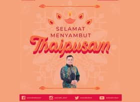 சிலாங்கூர் மாநில மந்திரி புசாரின்  தைப்பூசத் தின வாழ்த்து செய்தி