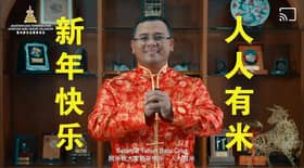 MB shares Chinese New Year joy, distance not an obstacle