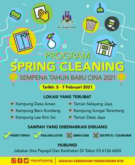 MPS sedia enam tong buang perabot terpakai, e-sisa