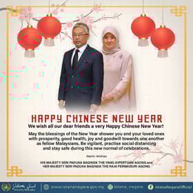 King, Queen extend CNY greetings