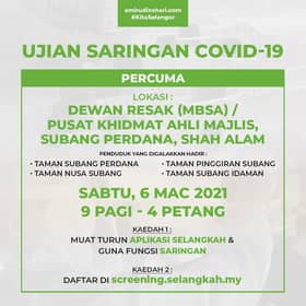 Free community screening in Subang Perdana today