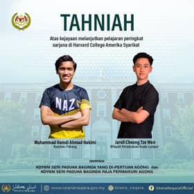 Dua pelajar Malaysia masuk Harvard, Agong ucap tahniah
