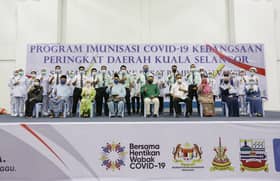 MB visits vaccination centre, urges more elderly, OKU to register