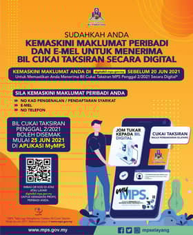 士拉央市会上半年门牌税收获93% 仄惹米：下半年数码账单已发