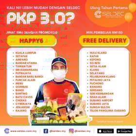 Seldec tawar penghantaran percuma, baucar sempena ulang tahun