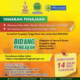 Individu mahu lanjut pengajian di Mesir, Jordan dipelawa mohon tajaan Jais