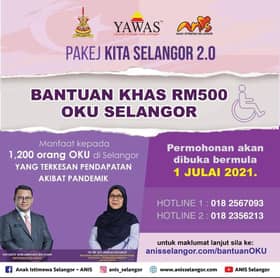 Eligible OKU can apply for special assistance starting July 1