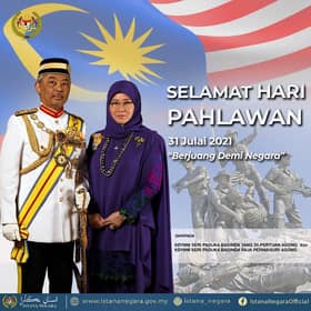 King, Queen wish Happy Warriors' Day to ATM, PDRM staff