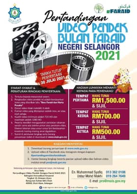 Mais anjur tanding video pendek, tawar hadiah RM2,700