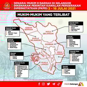 கடுமையாக்கப்பட்ட நடமாட்டக் கட்டுப்பாட்டு ஆணையின் பலன் 3 வாரங்களில் தெரியவரும்