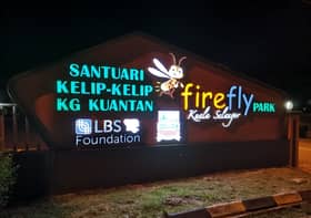 Santuari Kelip-Kelip Kampung Kuantan raih anugerah kepujian khas tempat awam