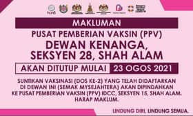 莎阿南28区接种中心今起关闭 第2剂接种者促往IDCC赴约