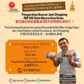 DUN Kinrara agih baucar Jom Shoping mulai esok