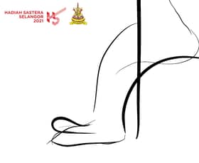 Kulit moka tanah sekebun