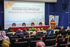 MBI sedia dana RM5 juta kepada UPM, perkasa penyelidikan