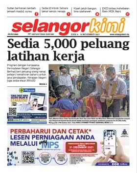 Selangorkini 4 - 10 November 2021