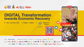 Selangor’s digital economy convention to feature singer Siti Nurhaliza