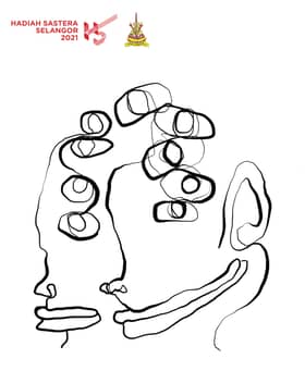 Ingatan sebagai teman daripada seorang pelupa