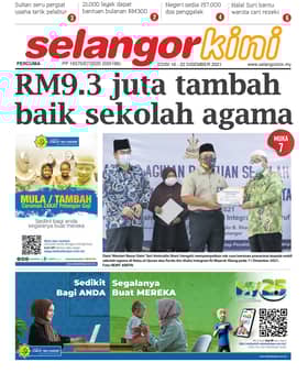 SelangorKini 16 - 22 Disember 2021