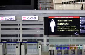 Japan drops blanket ban on flight reservations after confusion