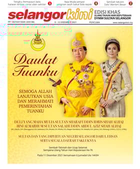 Edisi Khas Keputeraan