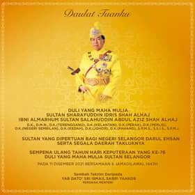 Ismail Sabri ucap tahniah sempena Hari Keputeraan Sultan Selangor