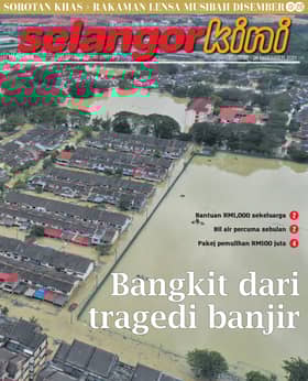 SelangorKini 23 - 29 Disember 2021