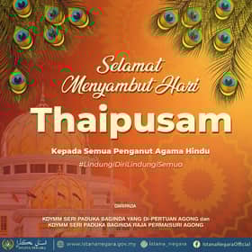 King, Queen extend Thaipusam greetings