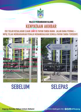 Papan tanda salah ejaan jawi di Semenyih diganti