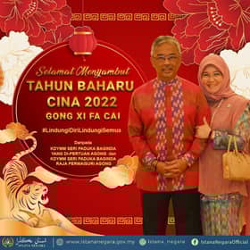 Agong, permaisuri ucap Selamat Tahun Baharu Cina
