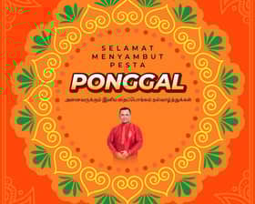 மந்திரி புசாரின் பொங்கல் தின நல்வாழ்த்துக்கள்.