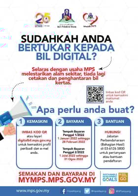 士拉央市会不再发门牌税单 业主可上网查看.缴付