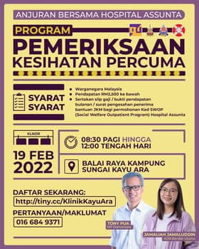 Pemeriksaan kesihatan percuma DUN Bandar Utama Sabtu depan