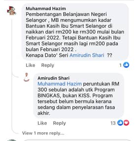 Bantuan RM300 untuk keluarga kurang mampu dalam fasa akhir penyelarasan