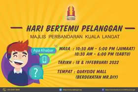 瓜冷18至19日办会客日 设有填色比赛