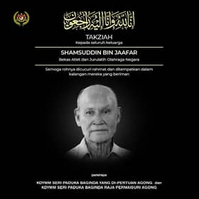 Agong, Raja Permaisuri convey condolences to family of former national athletics coach