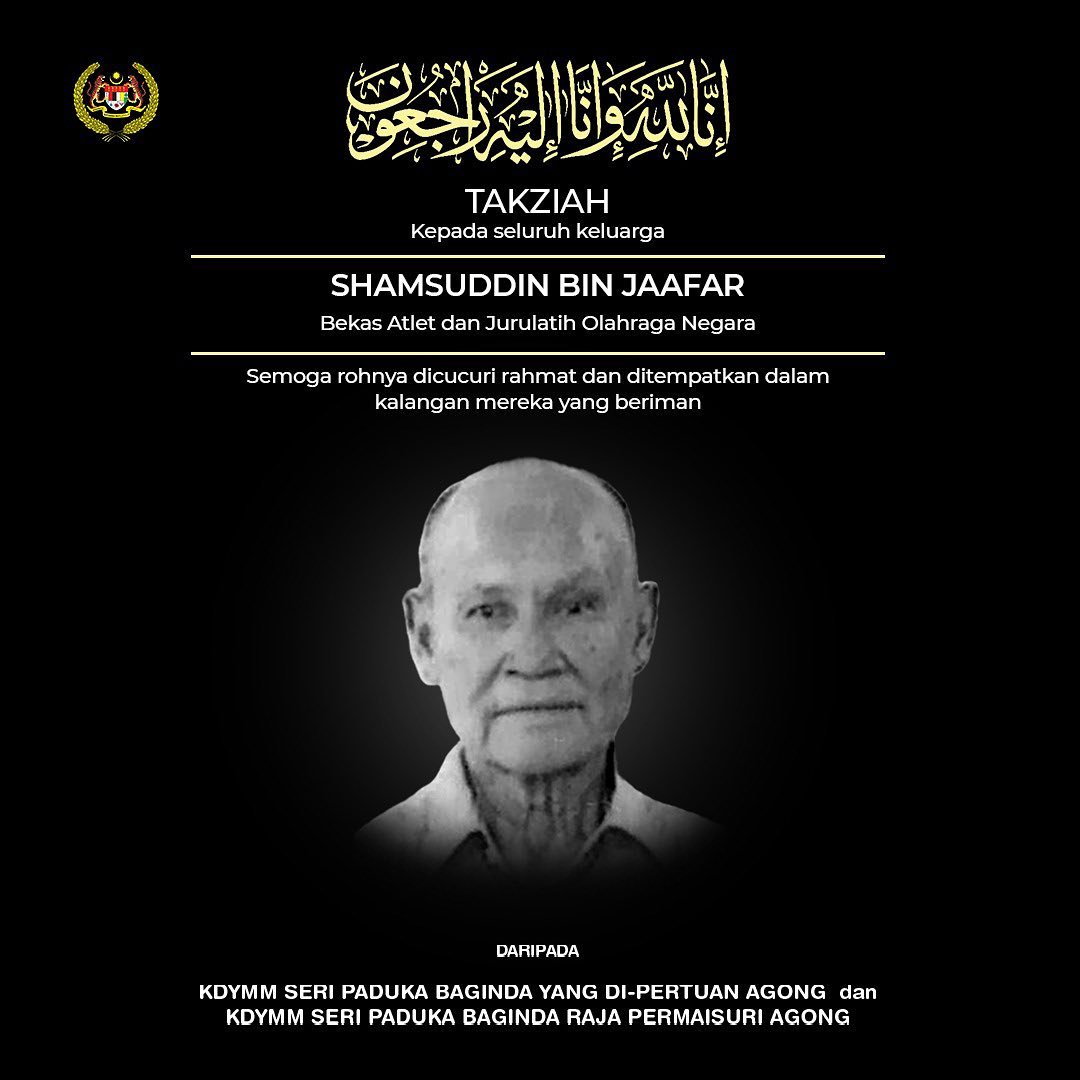 Agong, permaisuri zahir takziah kepada keluarga bekas jaguh olahraga negara