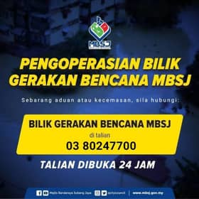 Bilik gerakan bencana MBSJ, MBPJ kini dibuka