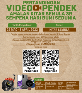 Telefon pintar menanti pemenang utama pertandingan video pendek MPKS